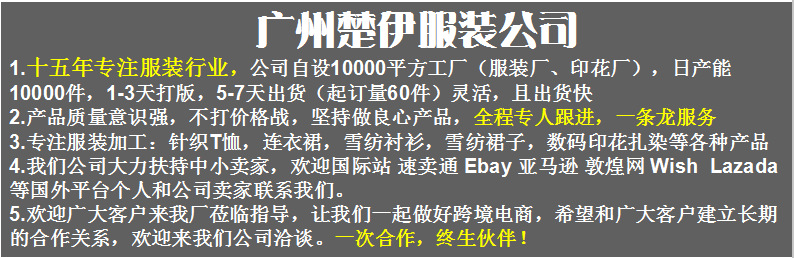 微信图片_20210626200205