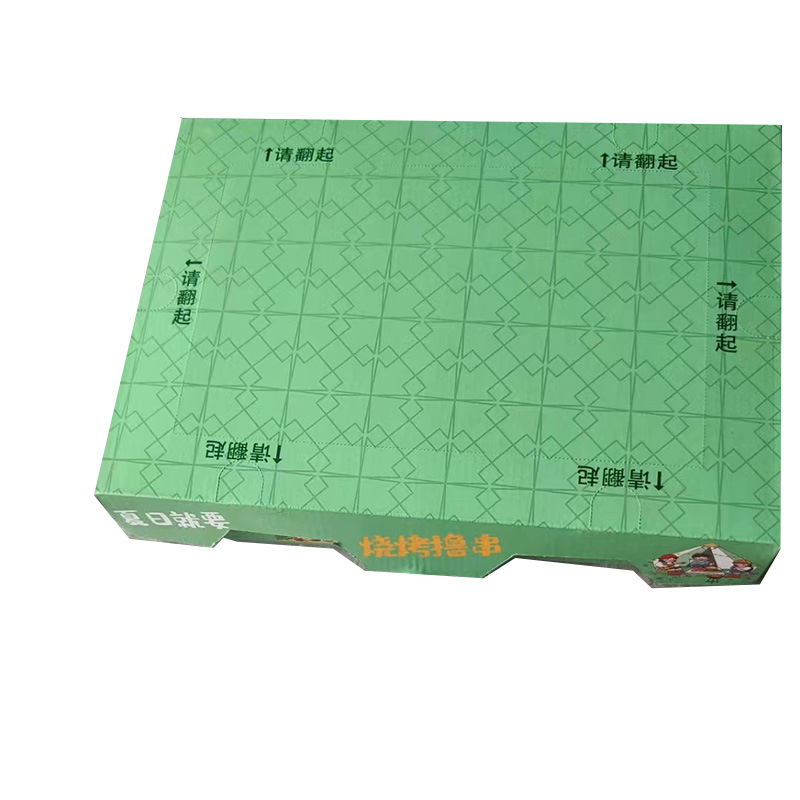 WechatIMG295