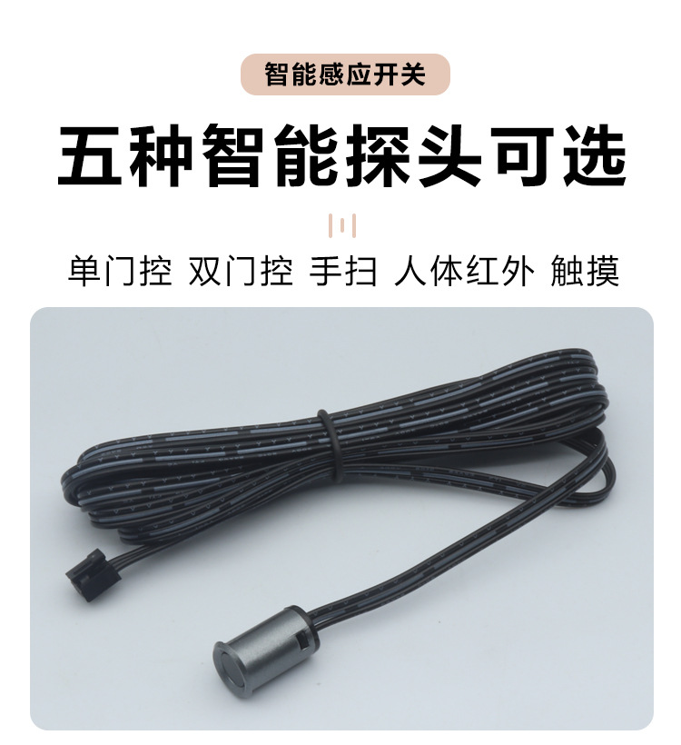 详情_02.jpg