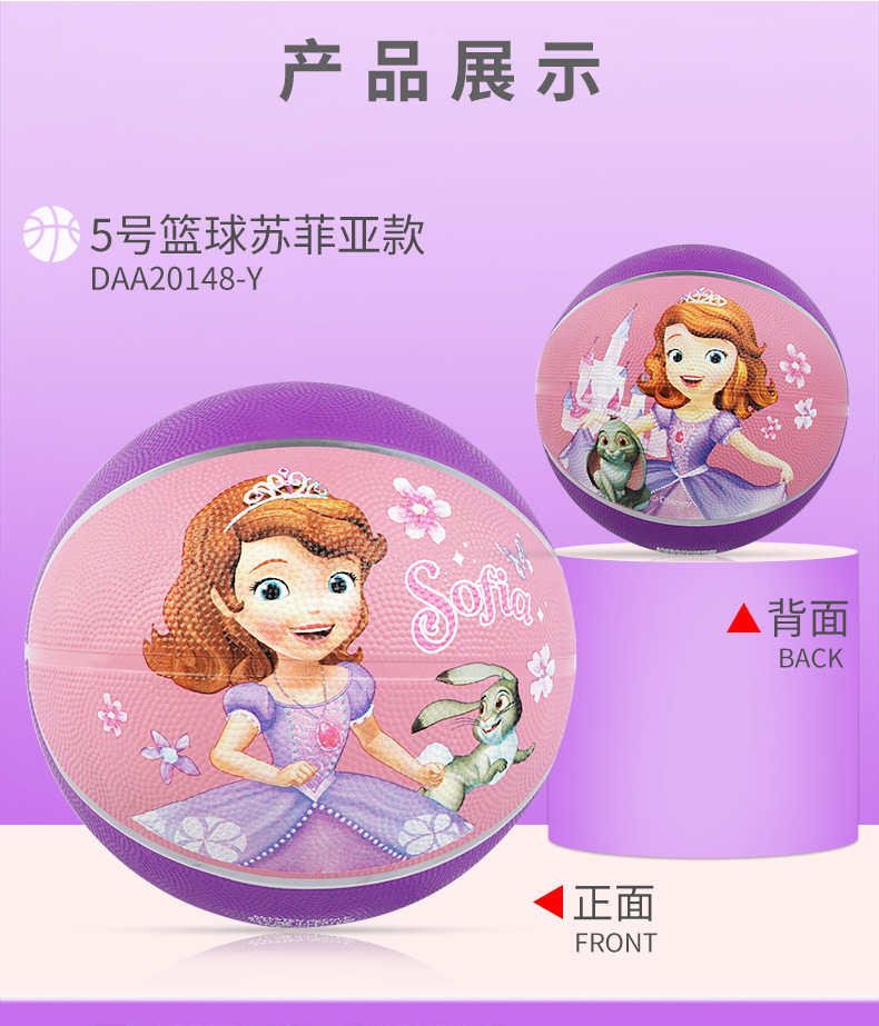 详情图片_12.jpg