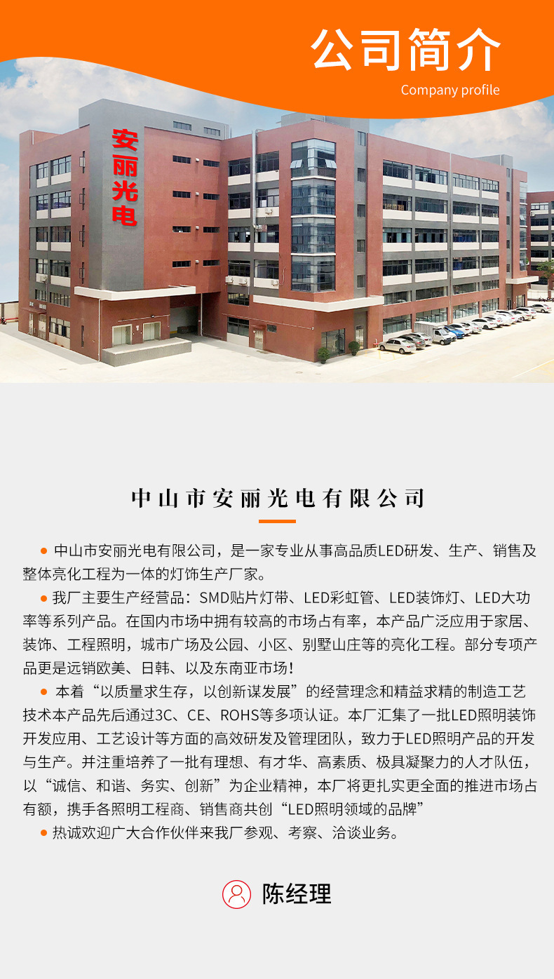 O1CN01J6C2f41ymvVbsxkFd_!!9571