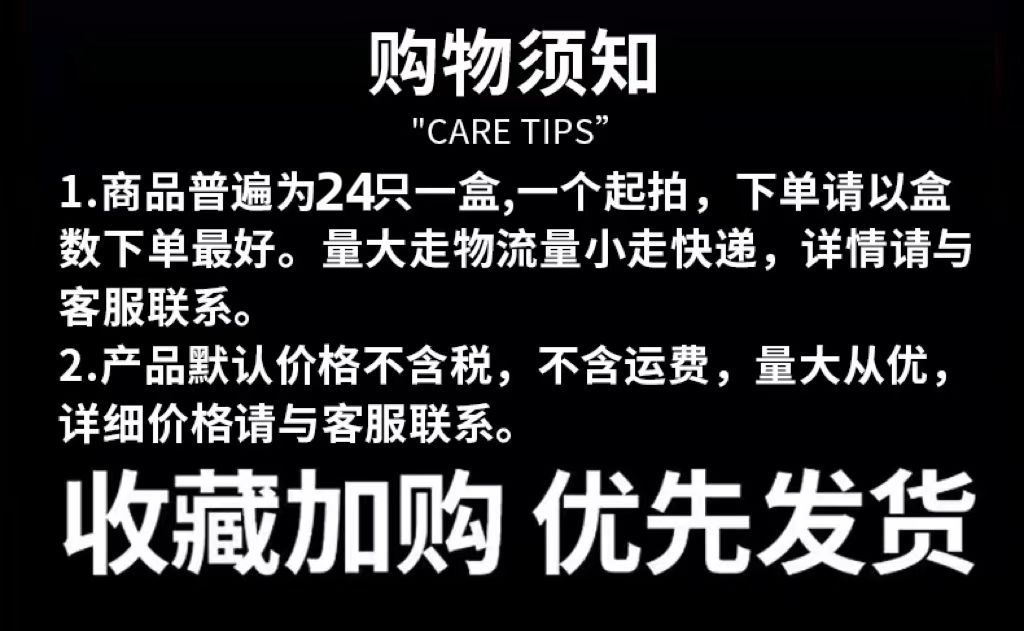 微信图片_20241104103646