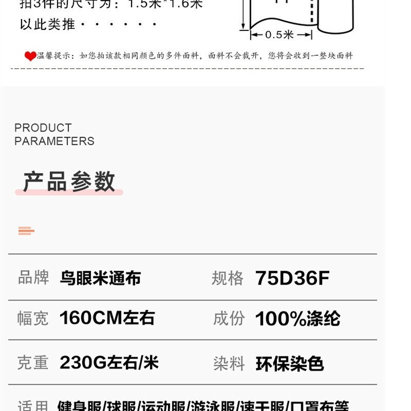 dc836225-54a4-4b1c-8e05-f7798ffb8b25.jpe