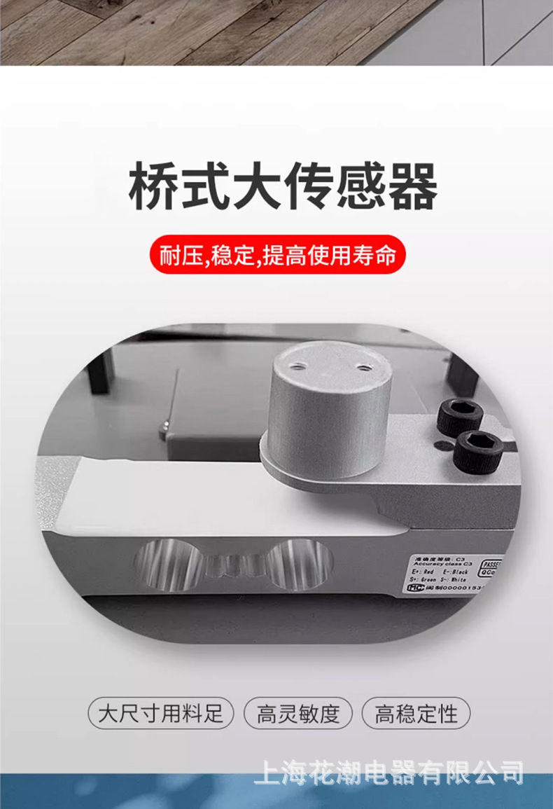 312详情_16.jpg