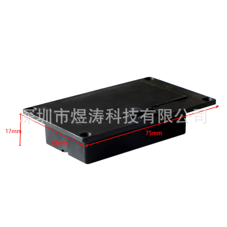 5号2节 嵌入式 带盖不带开关 2