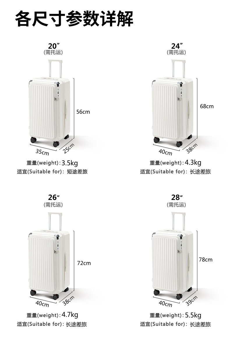 详情图03.jpg