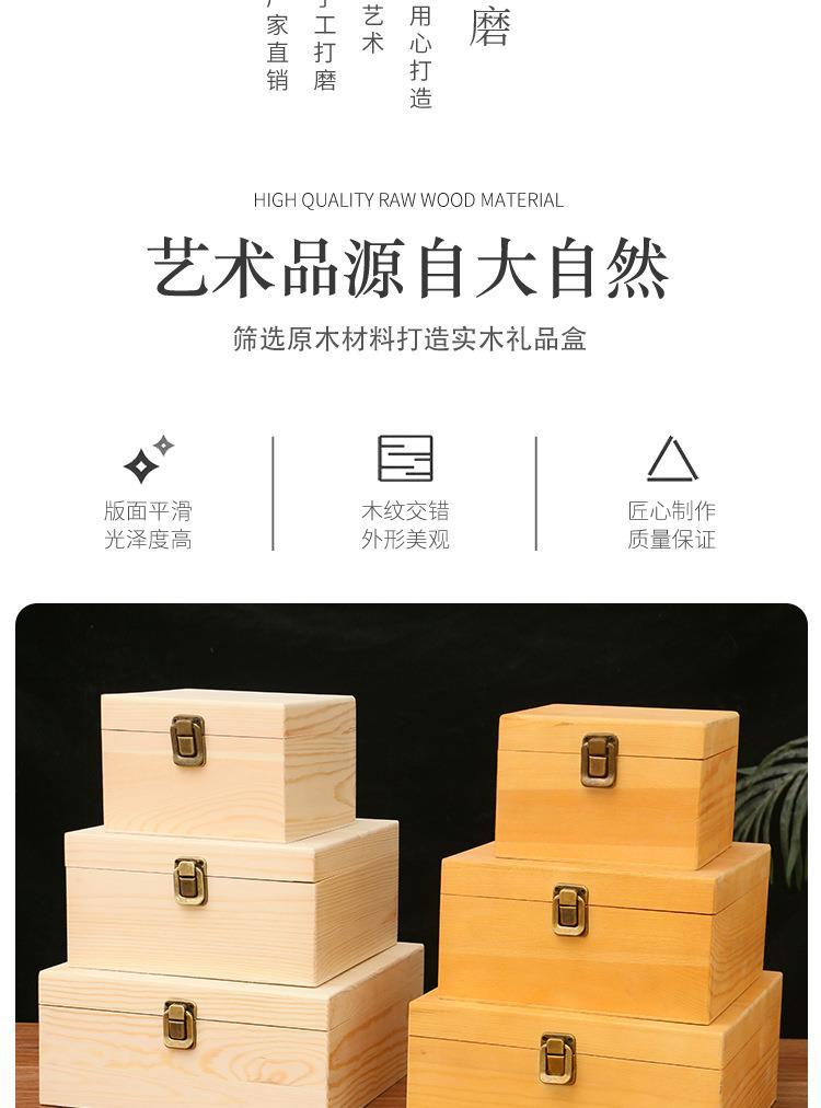 一键复制_20220826195813