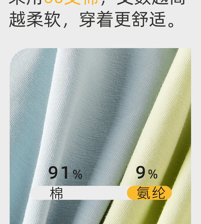 详情1_04.jpg