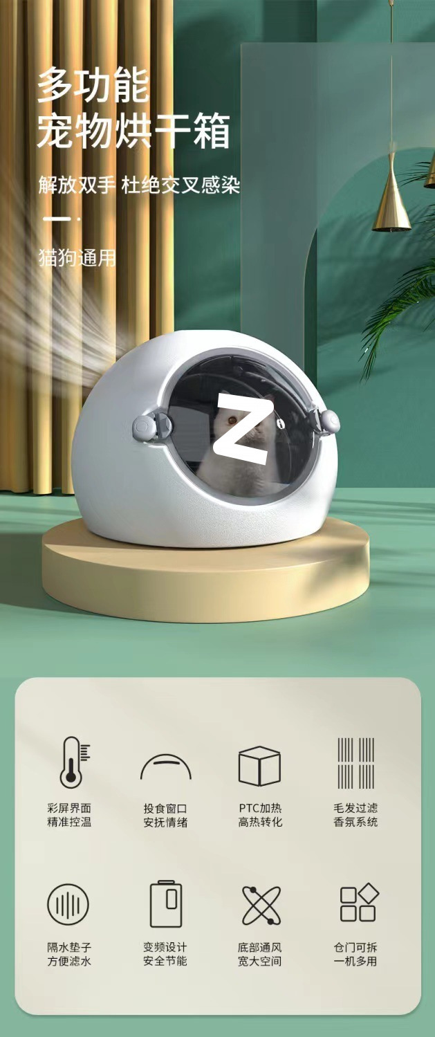 c7db8ea0-eae8-48f7-b2a7-32534f2d94b6.jpe