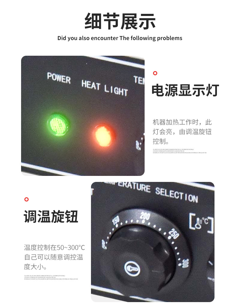 88改-拷贝_11.jpg