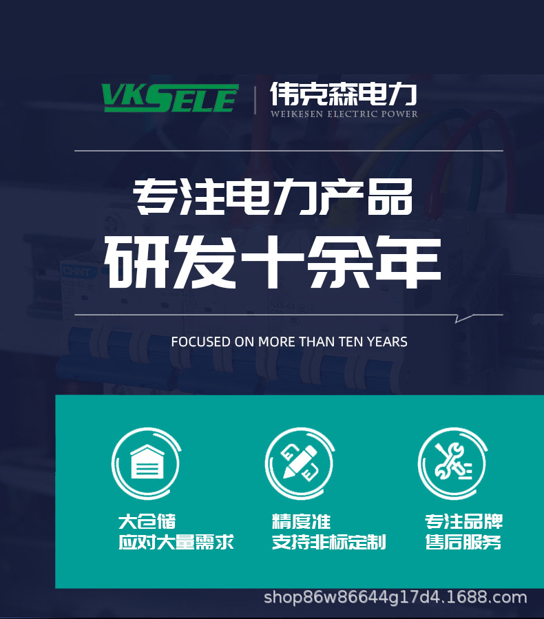 微信图片_202503281515371.jpg