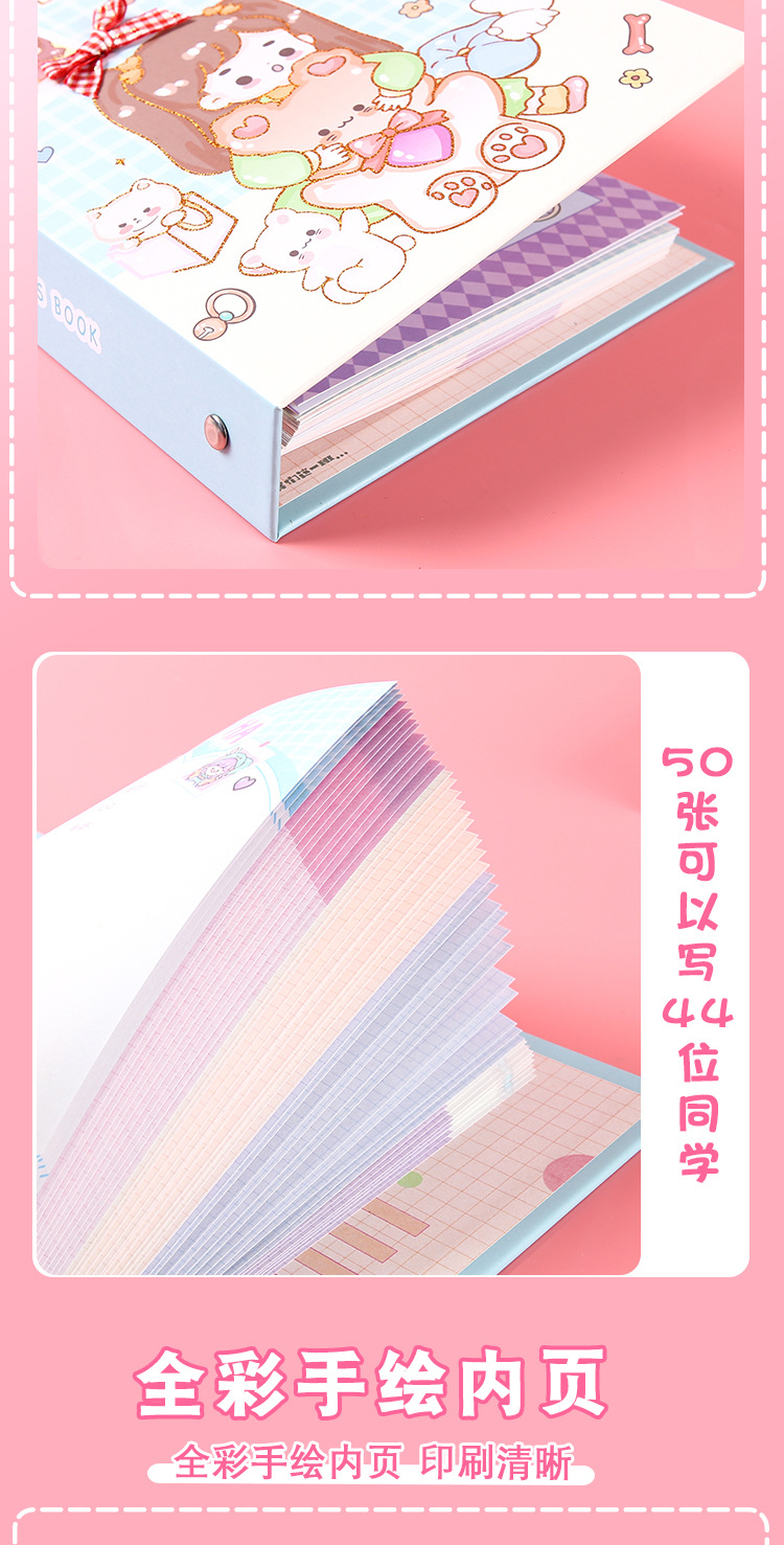 详情_11
