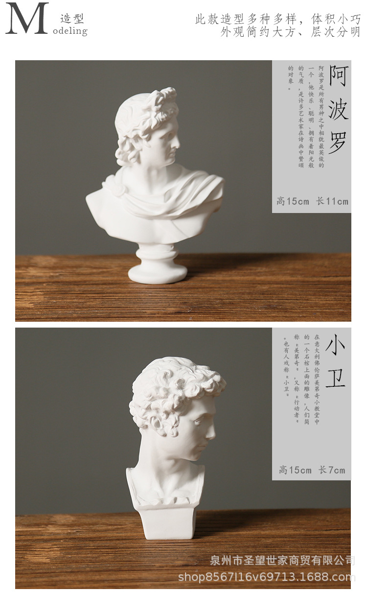 15厘米人像_02.jpg