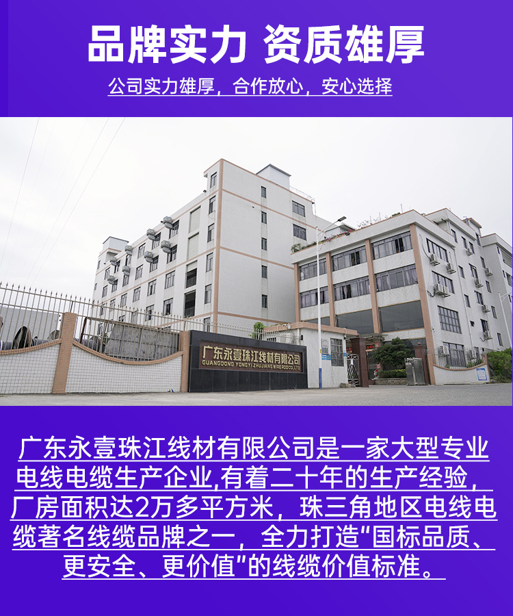 新详情页202305