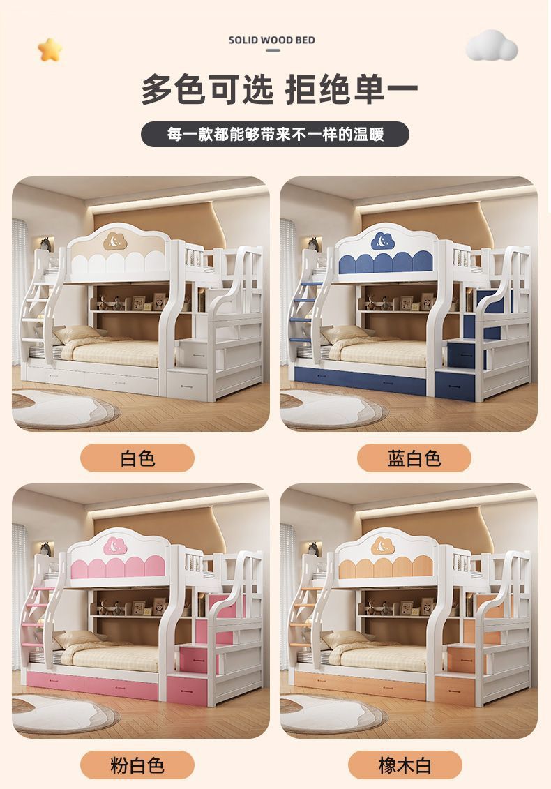 dfcfffae-97a3-4a67-a019-e3cd267b17bf.jpe