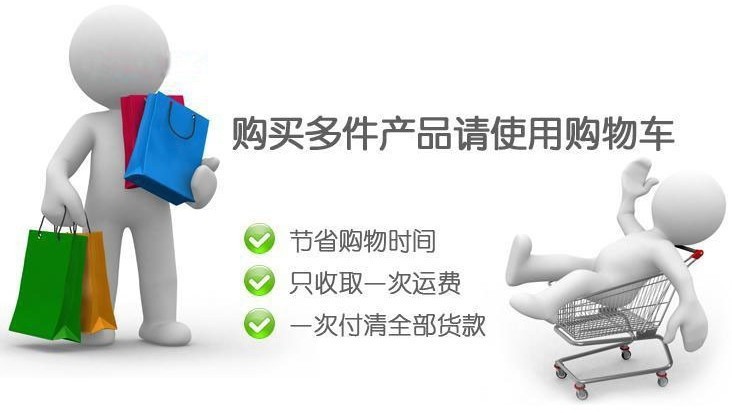 详情4