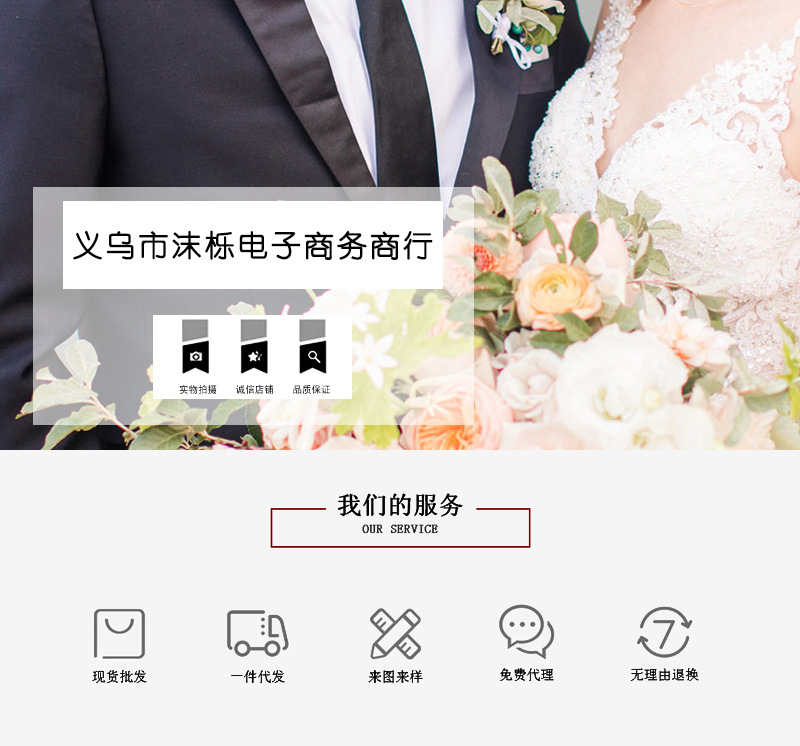 微信图片_20250707110648