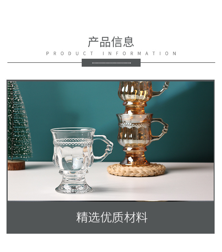 琥珀详情页_03.jpg