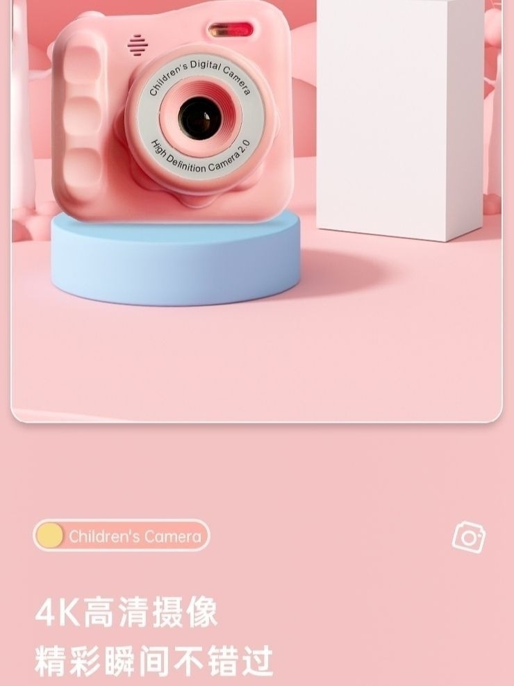 1a47d045-cb64-4f3b-8c41-03ae5626d53a.jpe