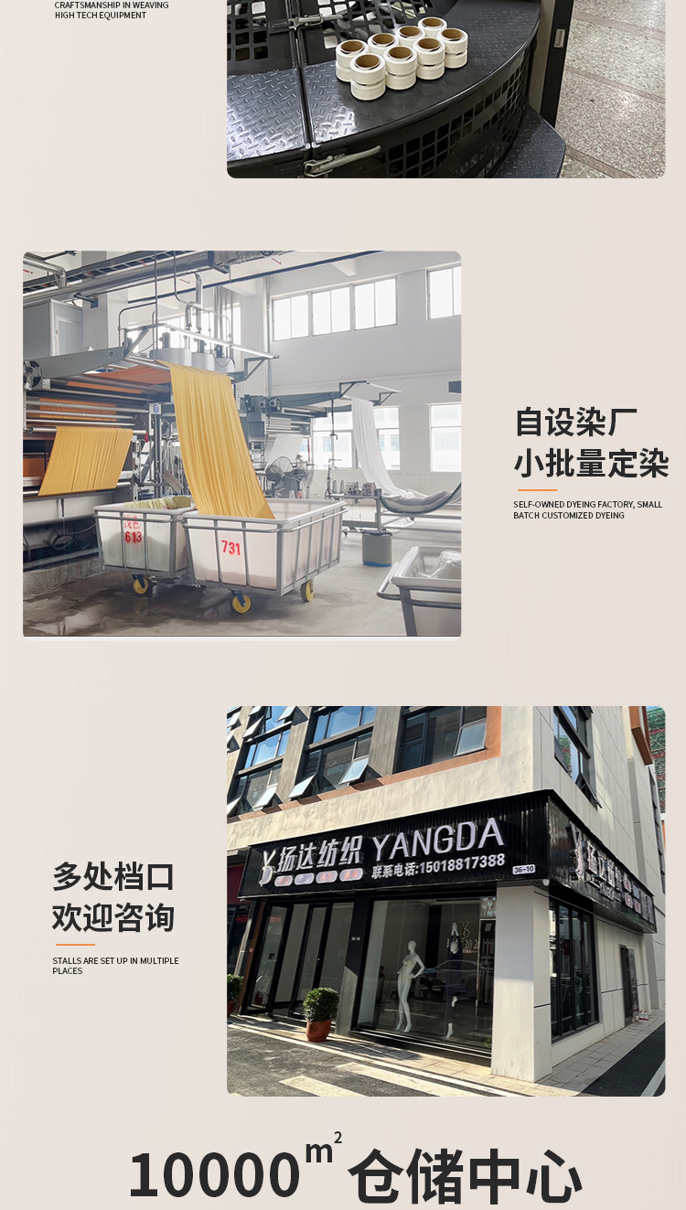 详情页_13.jpg