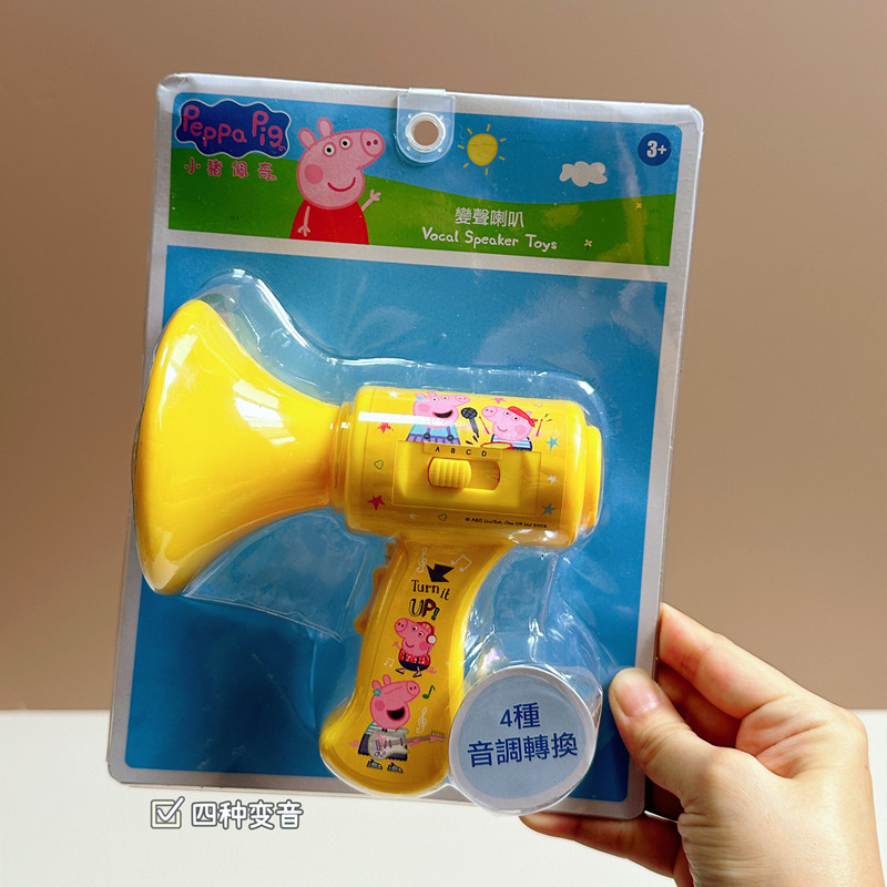 微信图片_20240622111828