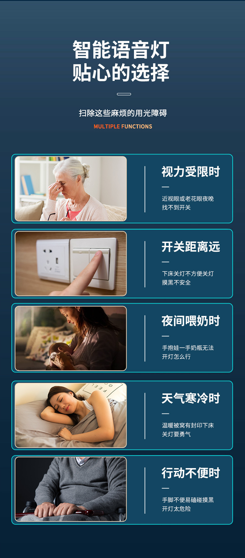 详情_03.jpg