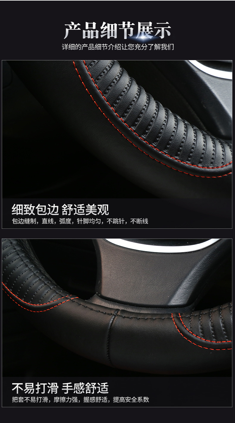 把套_12.jpg