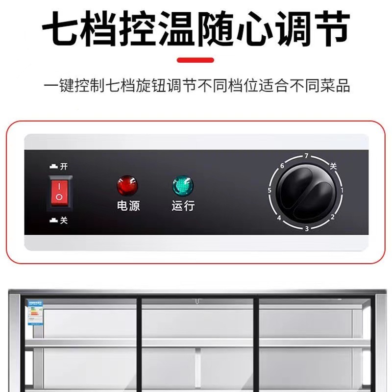 微信图片_20221129132420