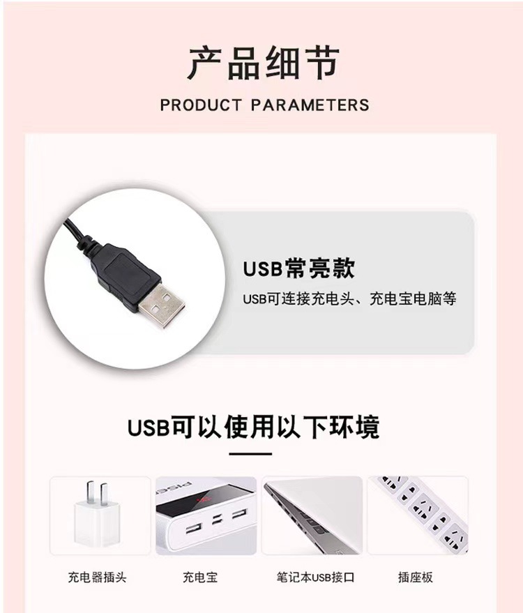 微信图片_20220707094457