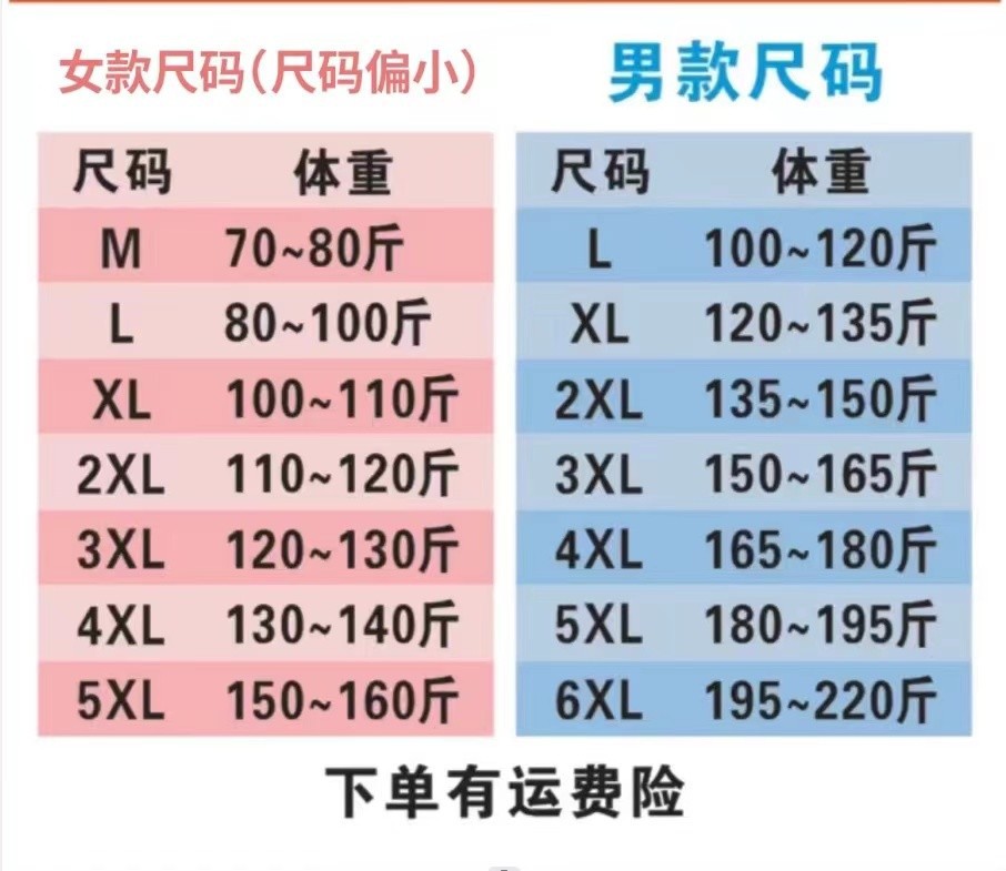 O1CN01eP5mZ41MYlxnUNHbo_!!2656