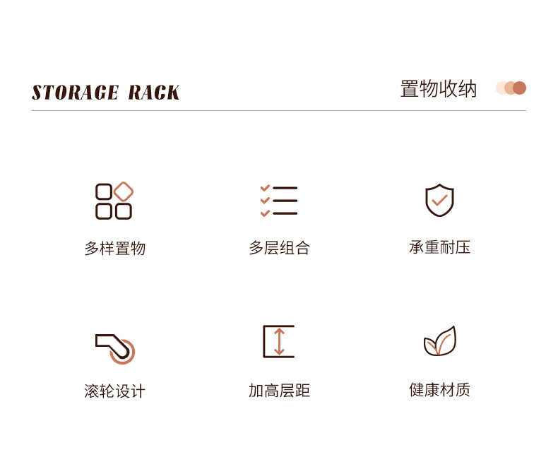 置物架 置物架厨房 置物架推车 置物架卫生间 旋转置物架 置物架小推车 置物架多层 置物架落地 置物架挂墙 洗手间置物架 分层置物架 置物架 书架 收纳小推车 卫浴置物架 窄缝置物架 置物架浴室 置物架 浴室 置物架卧室 卧室置物架 置物架窄 厨房置物架免打孔 墙角置物架 洗澡间置物架 置物架旋转 置物架桌上 置物架 厨房
卫生间 置物架 桌面分层置物架 收纳架 收纳架 小推车 浴室收纳架 收纳架 置物架 收纳架桌面 收纳小推车 收纳架小推车 收纳架子 卫生间收纳架 收纳架厨房 桌上收纳架 门后收纳架 旋转收纳架 收纳架置物架多层 杂物收纳架 办公室收纳架 木质收纳架 夹缝收纳架 收纳架化妆品 落地收纳架 内衣收纳架 收纳架子推车 墙上收纳架
收纳架浴室 厕所收纳架 宿舍收纳架 收纳架拼装 卫生间置物架免打孔 衣柜分层 亚克力置物架 浴室收纳 桌面收纳架 置物架多层 浴室 置物架挂墙 免打孔置物架 卫生间收纳 洗衣机置物架 零食架子 桌上置物架 门后置物架 柜子分层 马桶置物架 浴室拖鞋架 洗手间置物架 旋转置物 收纳推车 零食收纳架 墙壁置物架 卫生间夹缝置物架
办公桌置物架 架子置物架 床头置物架 衣架收纳 卫生间亚克力置物架 零食架子置物架 墙面置物架 墙上置物架免打孔 收纳架 置物架 零食置物架 缝隙置物架 置物架桌面 移动书架
