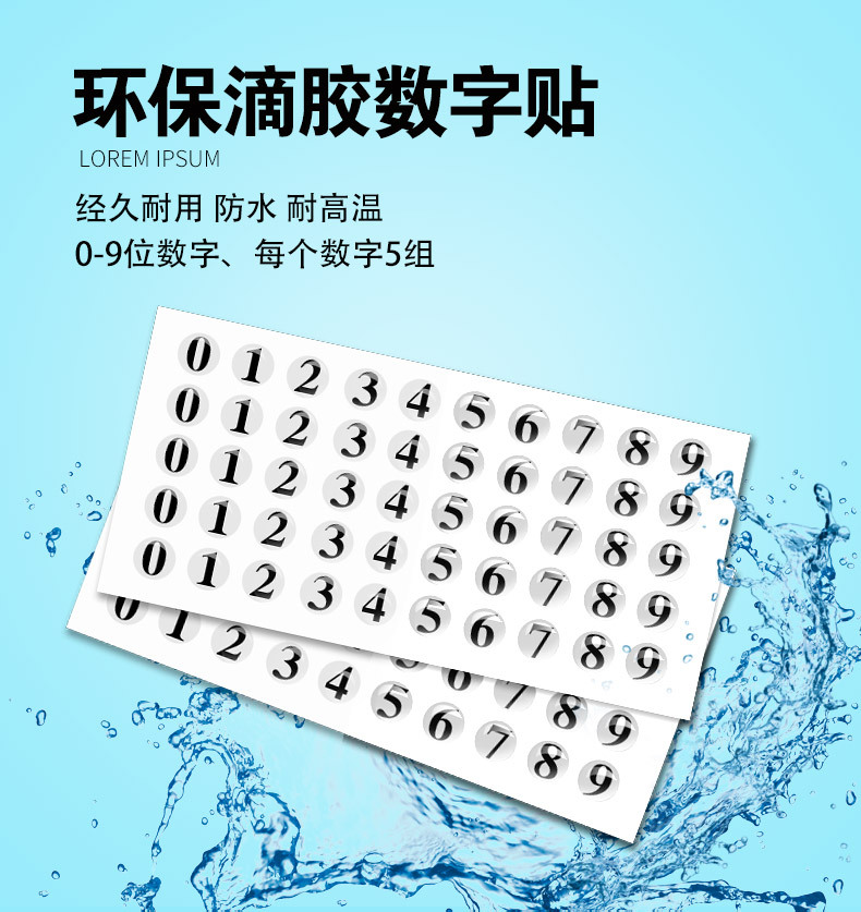 描述图_09