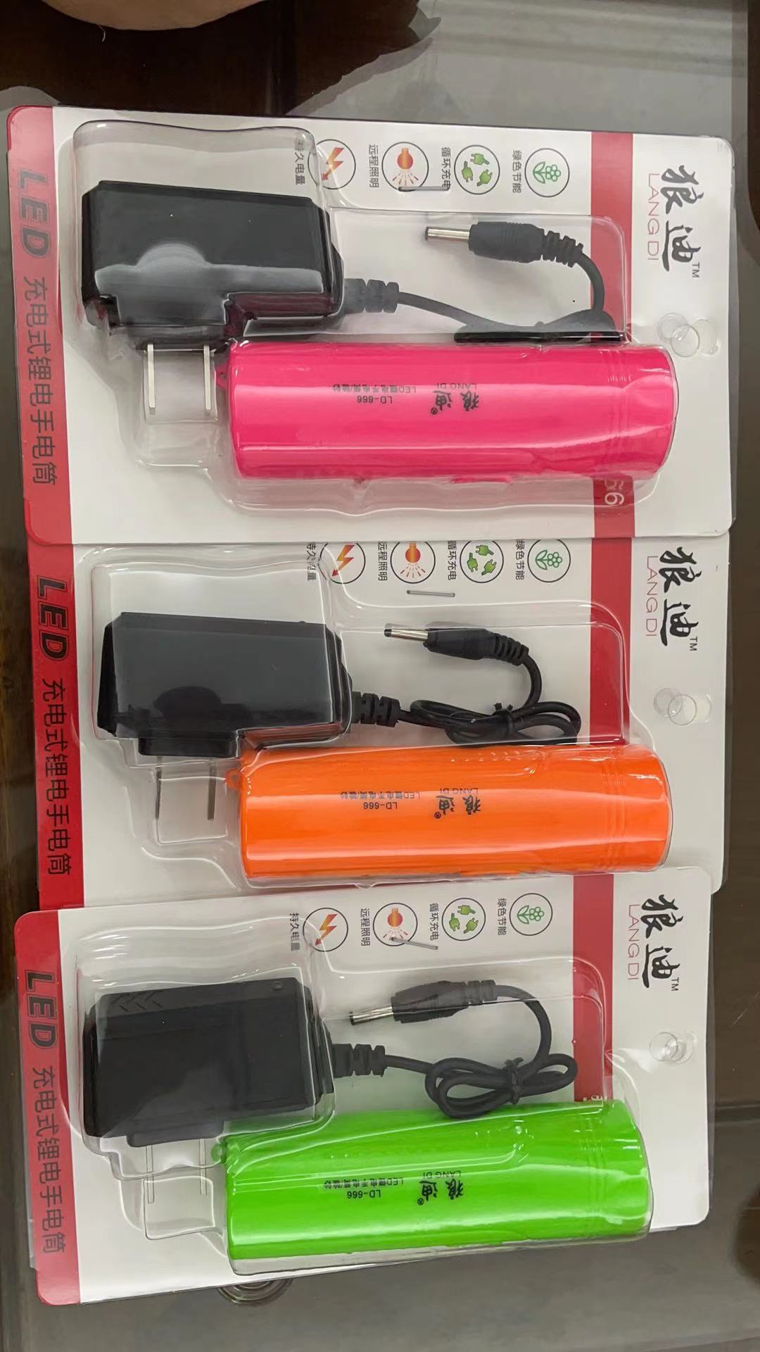 QQ图片20210411155344