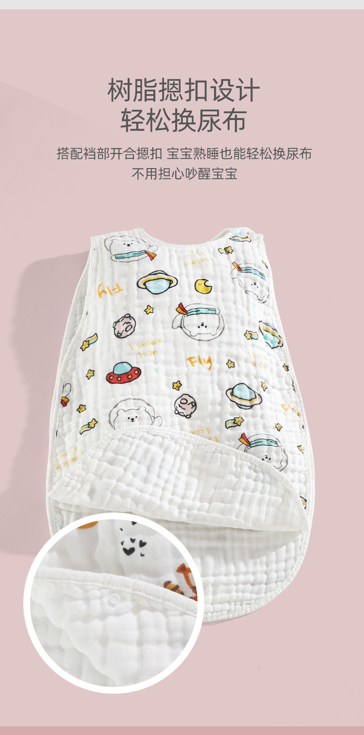 详情_11.jpg?x-oss-process=image/format,png