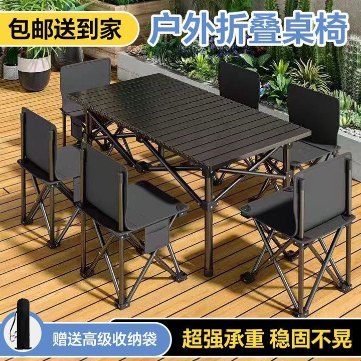 ce5e435f-5f26-4c35-890d-fed20c7a38b2.jpe