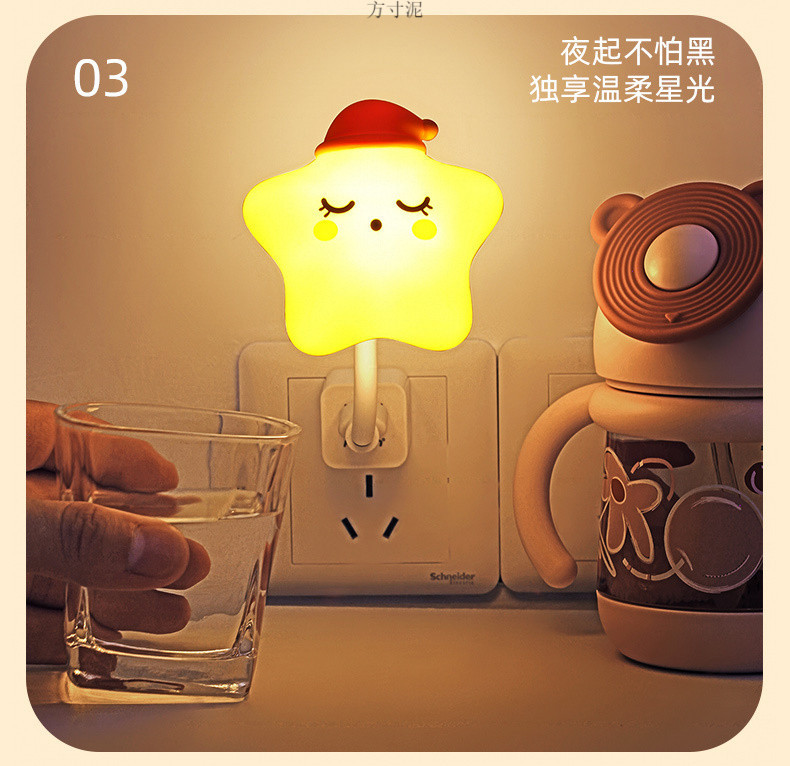 325065c2-965d-4f7a-8eb7-c9ffa863e5a0.jpe