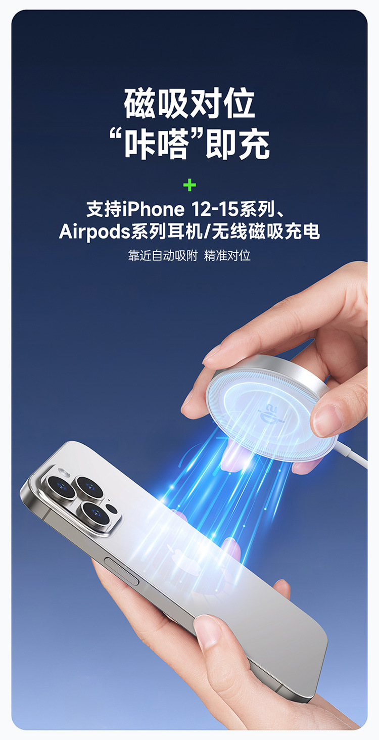 详情中文_01_06.jpg