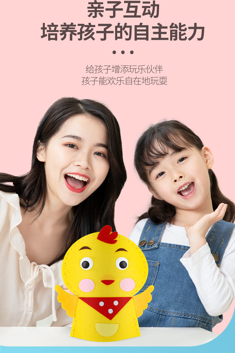 详情页_03.jpg