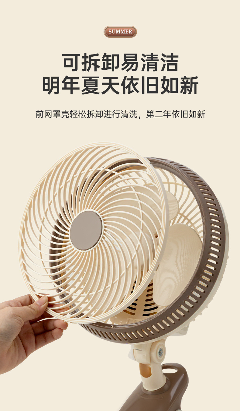 5e281d0b-b438-4d64-82a3-7d4ec037b401.jpe