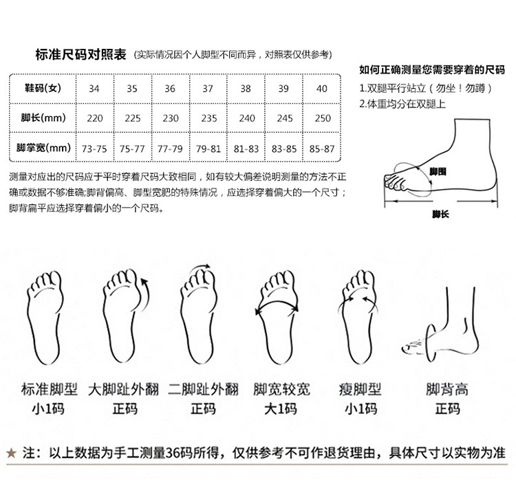 详情_05.jpg