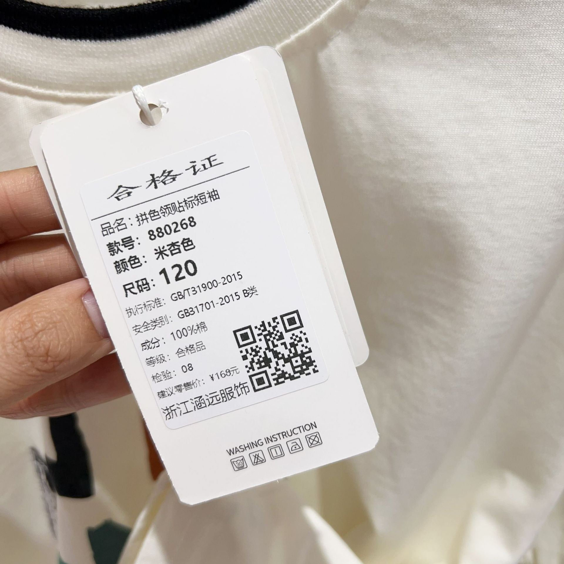 微信图片_20250411203602.jpg