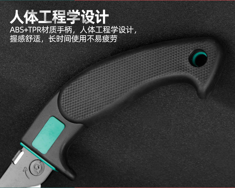 详情_07.jpg