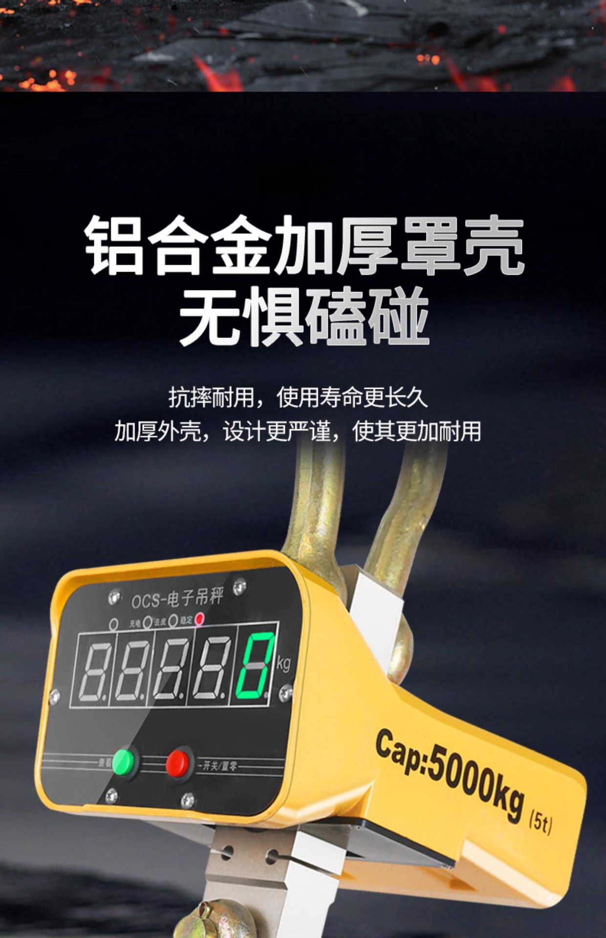 详情图片_17
