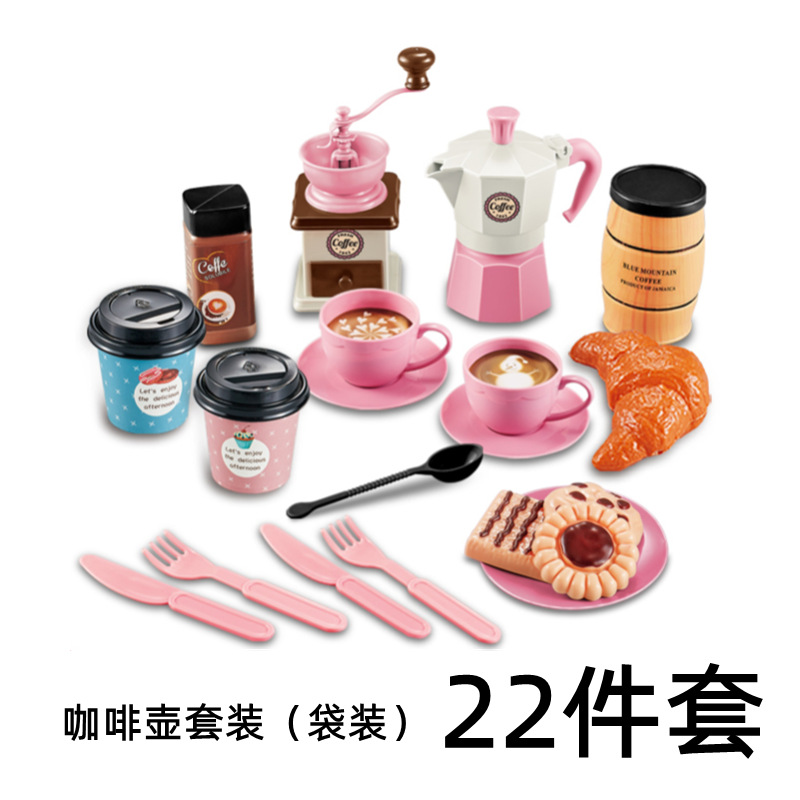 （8080B）- 中文版详情页 (10)