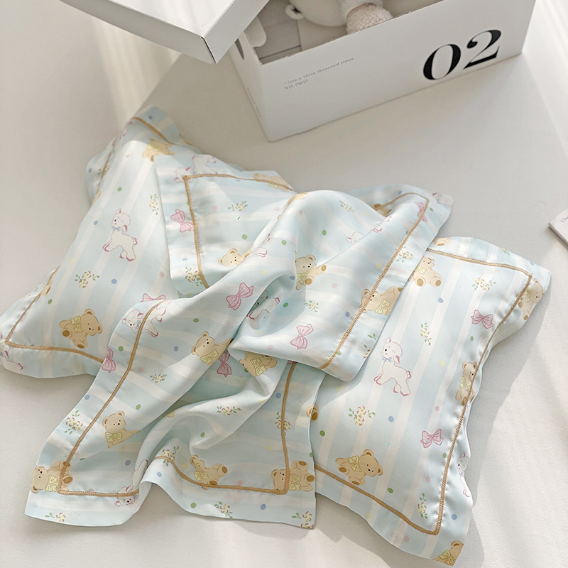 小幸运蓝 (1).jpg