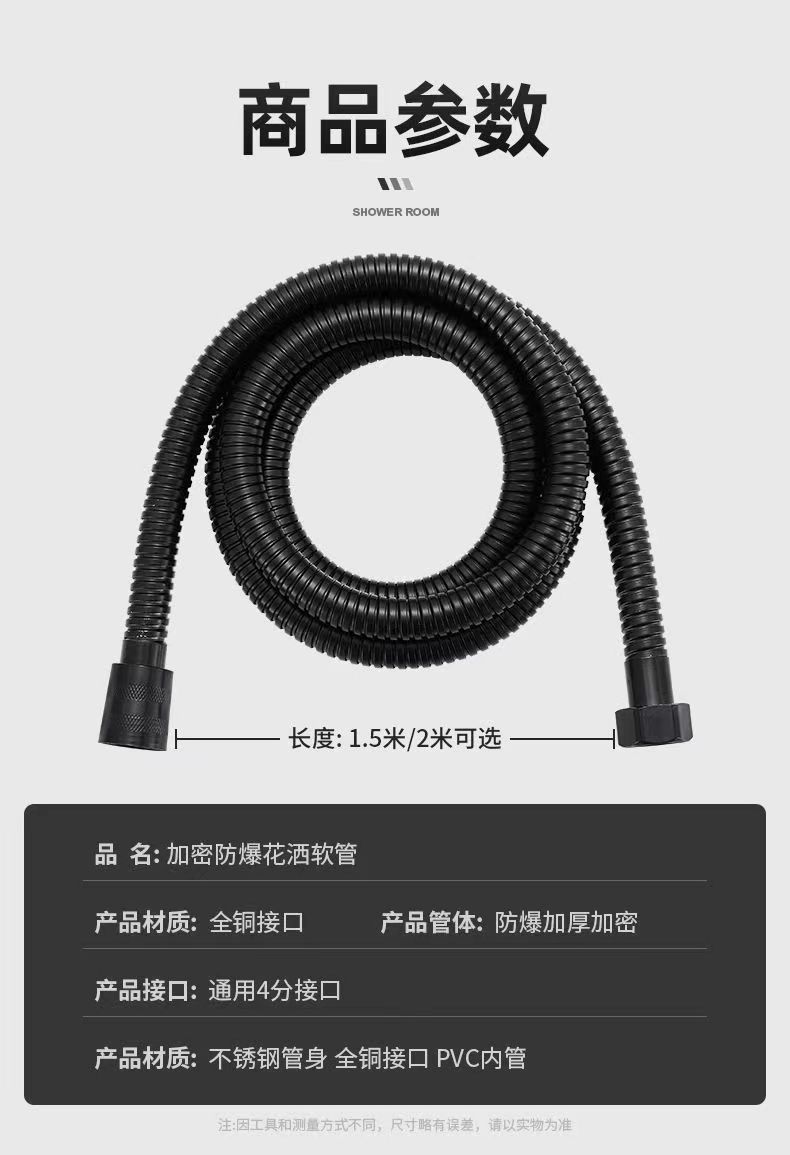 2b0a9c71-1613-4a4b-8222-a16ee5df9683.jpe