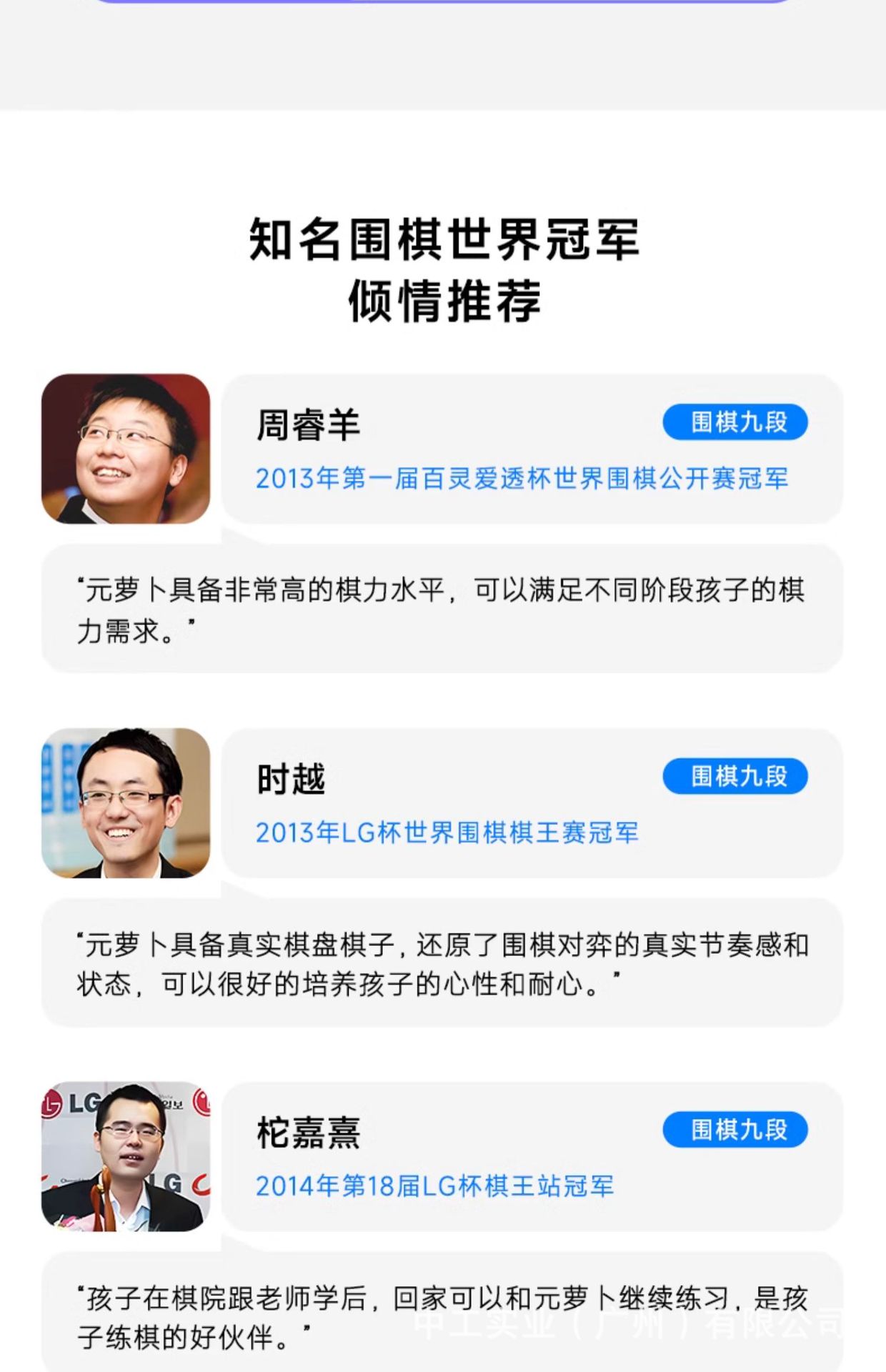 详情-20.jpg