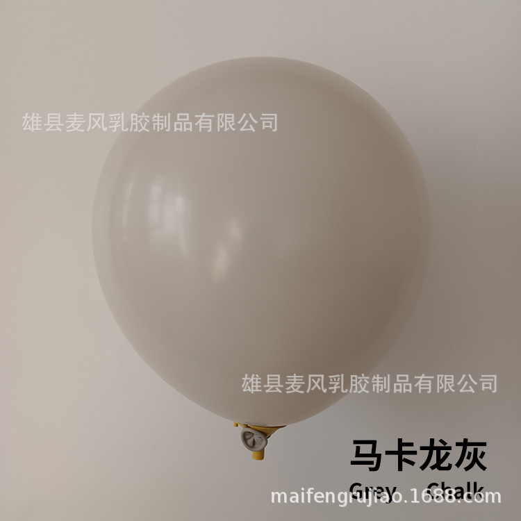 灰.jpg