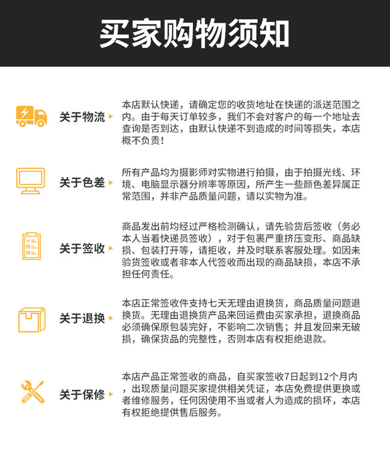 详情_16.jpg