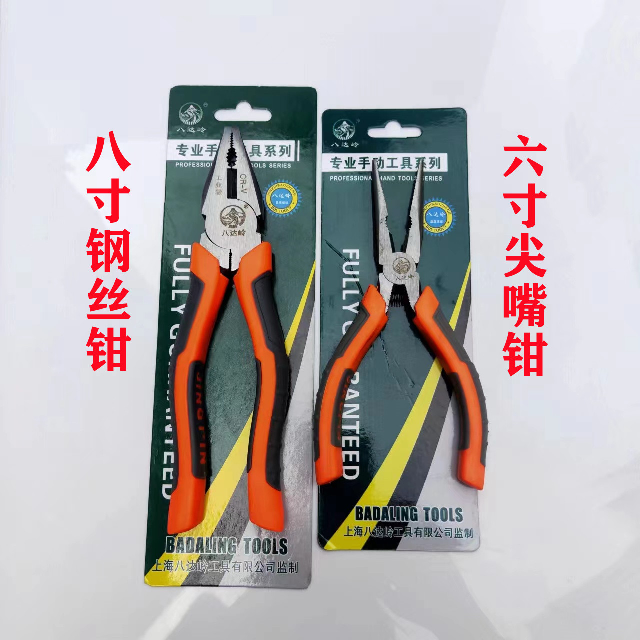 微信图片_20220412145853_副本